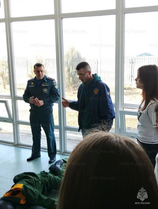 Детям о важном