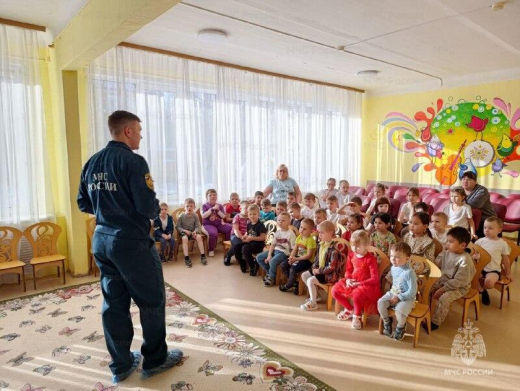 Урок безопасности: учимся, играя!