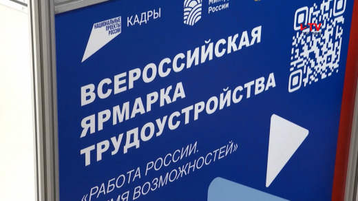 От школьников до ветеранов спецоперации: воронежская ярмарка вакансий предложила варианты трудоустройства для всех