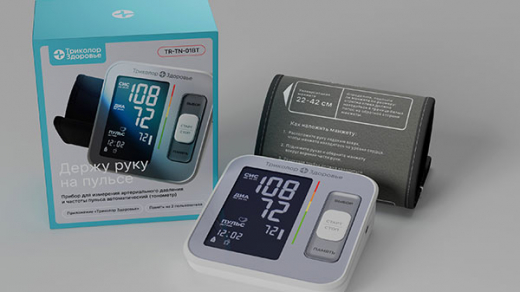 «Триколор Здоровье» сделал новый шаг в развитии экосистемы заботы