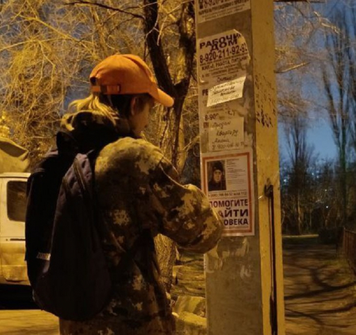 Пропавшего воронежца нашли в 60 км от города