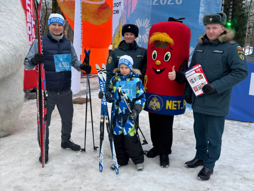 Сотрудники МЧС России обеспечили безопасность участников и гостей всероссийской гонки «Лыжня России»