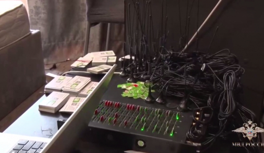 Юные воронежцы примкнули к ОПГ и угрожали девушке убийством