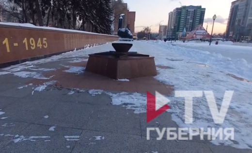 Вечный огонь погас у Памятника Славы в Воронеже