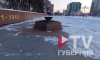 Вечный огонь погас у Памятника Славы в Воронеже