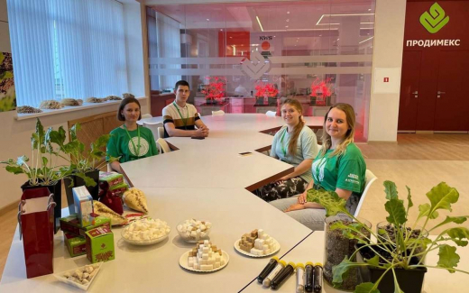 «Продимекс» принял участие во Всероссийском форуме студентов