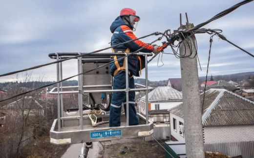 Московский «Капшин» получил контракты на 2,2 млрд рублей для укрепления энергетики Белгородской и Курской областей