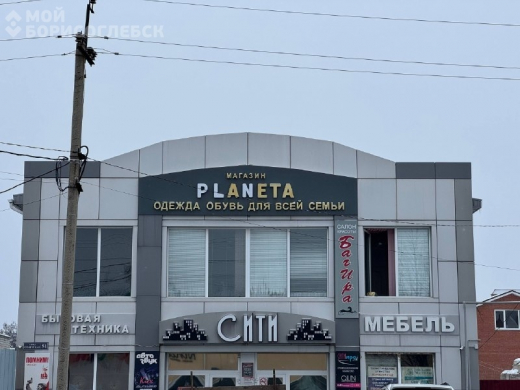 Пожар в торговом центре произошёл в Воронежской области