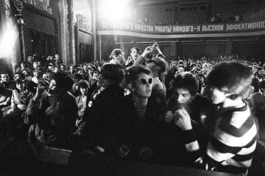 «Лента.ру» запустила цикл материалов, посвященный 45‑летию ЛРК