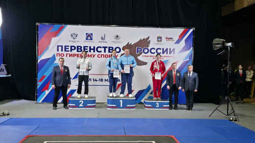 Спортсменка из Воронежской области обновила российский и мировой рекорды в гиревом спорте