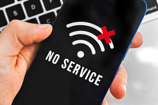 Отключение интернета перейдет под контроль ФСБ