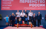 Юная воронежская штангистка стала призёром Первенства России