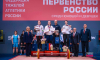 Юная воронежская штангистка стала призёром Первенства России