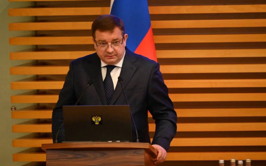 Доходы от управления госимуществом в 2025 году достигли 638 млрд рублей