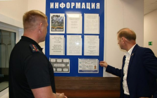 Дежурную часть городского управления МВД проинспектировал воронежский общественник