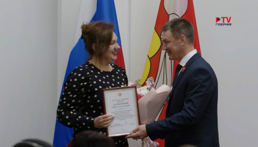 Сотрудникам медиахолдинга «ТV Губерния» вручили награды от Воронежской облдумы и облправительства