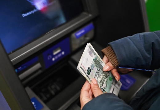 Средняя зарплата в Москве в 2026 году может достигнуть 196,6 тысяч рублей