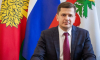 Вячеслав Жабин избран мэром Ельца