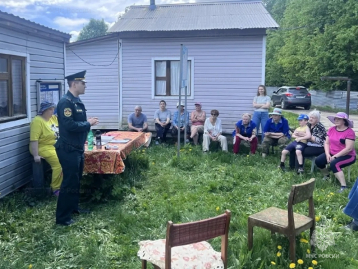 В Ступинском городском округе провели встречу с дачниками по вопросам пожарной безопасности