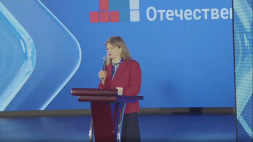 Разработчики программных продуктов определились с планами на пятилетку