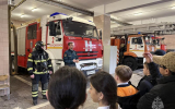 Школьники Воскресенска продолжают знакомиться со службой пожарных