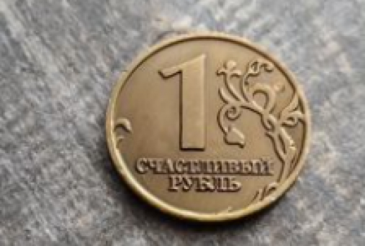 Пустышку под видом редкой монеты продают в Воронеже почти за 3 млн рублей