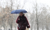 Синоптик Макарова предупредила о начале похолодания в Москве с субботы, 18 апреля