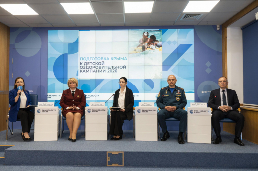 Пресс-конференция РИА Новости Крым. Подготовка Крыма к детской оздоровительной кампании-2026