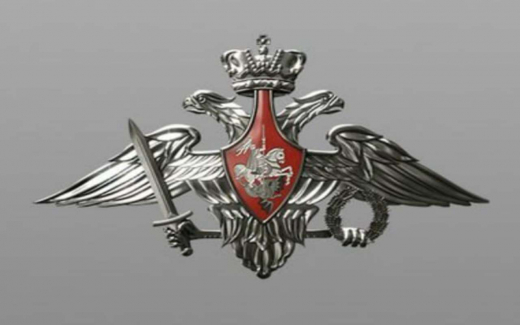 Минобороны заявило о снижении угрозы вторжения в Белгородскую и Курскую области