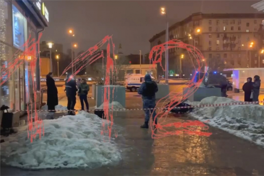 Прокуратура Москвы: Мужчина напал с ножом у станции метро «Сокол», один человек погиб