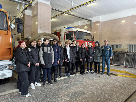 В Воскресенске сотрудники МЧС России провели экскурсию для школьников