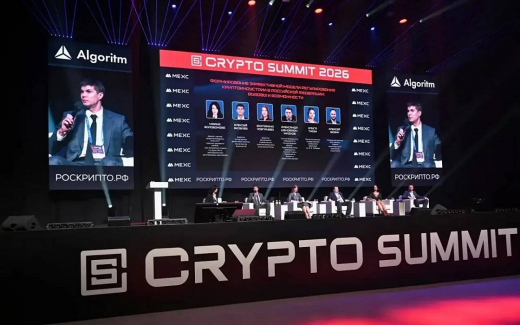 Объем операций с цифровыми валютами в России достиг 50 млрд рублей