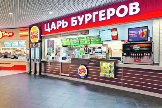 За какие иностранные вывески будут штрафовать предпринимателей в Воронеже