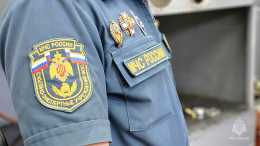 Ваша безопасность - наша работа!