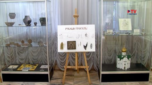 Какой была воронежская земля при Рязанском княжестве, показали на выставке