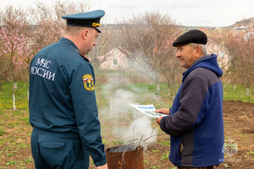 Безопасные майские праздники: МЧС России напоминает о правилах