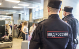 В аэропорту Внуково задержали женщину с пистолетом и чеком на $138 тысяч