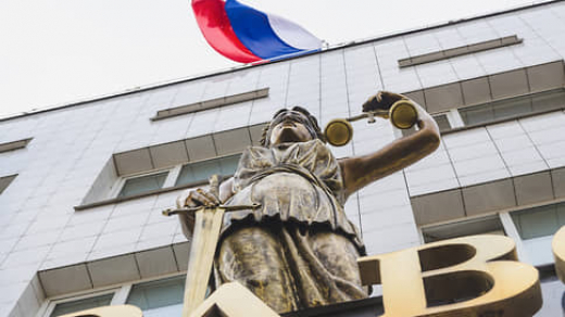 Пролетая над судом кукушки // Белгородец попал под следствие за просьбу проверить судью у психиатра
