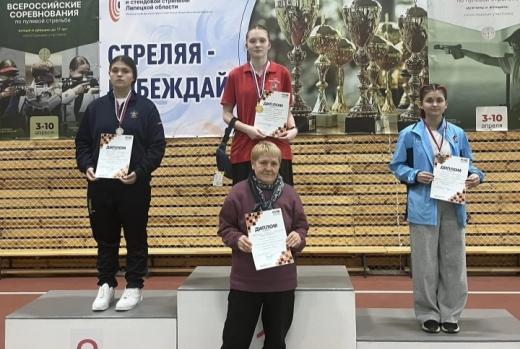 Воронежские стрелки завоевали вторую медаль Всероссийских соревнований