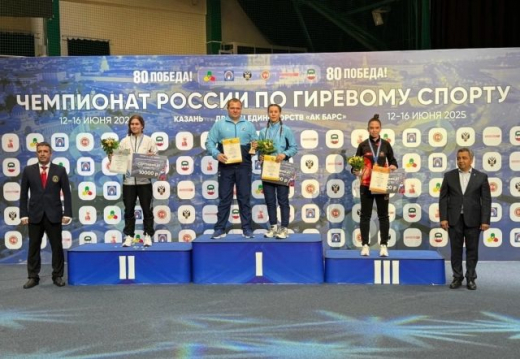 Спортсменка из Воронежской области победила на Чемпионате России по гиревому спорту