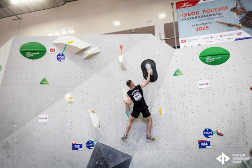 Воронежский скалолаз завоевал серебро Кубка России