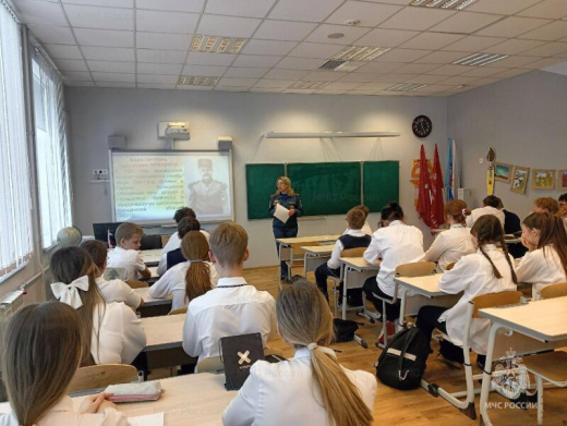 Всероссийские открытые уроки культуры безопасности в Железнодорожном районе