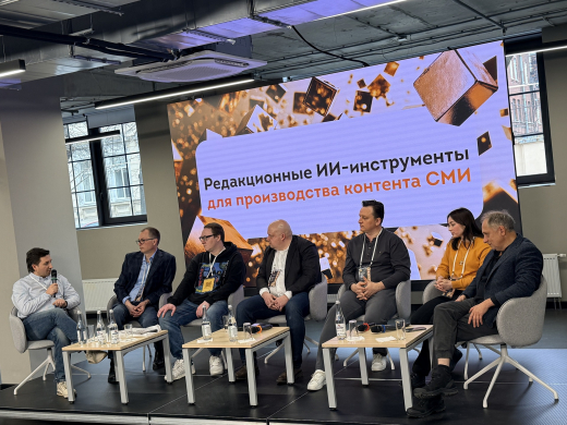 Rambler&Co рассказал о работе с региональными СМИ и нейросетями