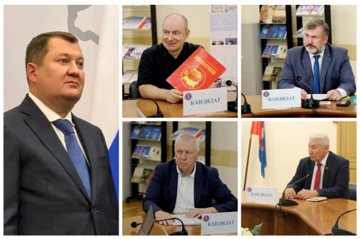 Пять человек поборются за пост главы Тамбовской области