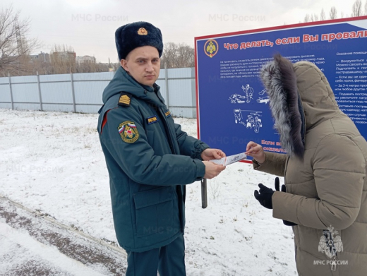 Инспектopы ГИМС напоминают: