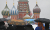 Синоптик Тишковец: В пятницу в Москве пройдут дожди