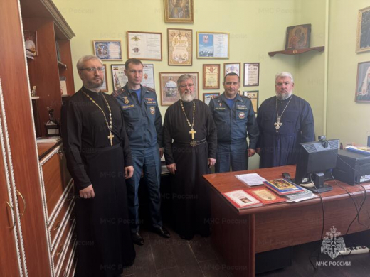 В преддверии Пасхи сотрудники МЧС провели инструктаж с духовенством Воскресенского благочиния