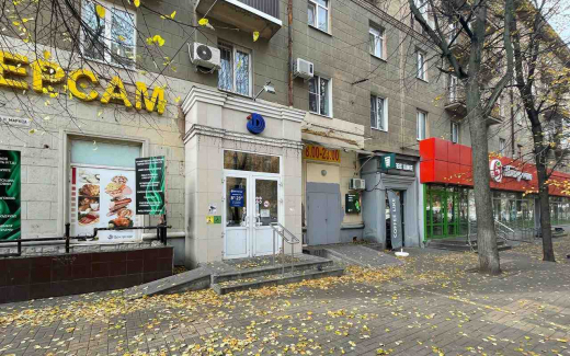 Воронежское УФАС возбудило дело об условиях поставок для «Центрторга»