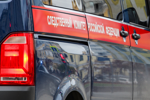 СК: 5 газовиков и 10 предпринимателей в Подмосковье обвинили во взяточничестве