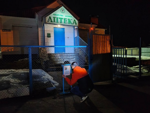 Пропавший без вести воронежец найден мёртвым в лесу